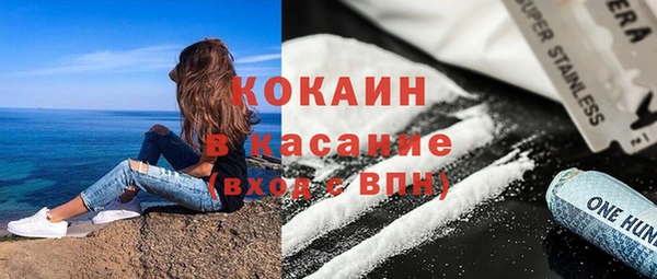 крисы Верхнеуральск